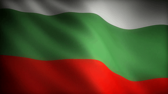 IPTV Bulgaria Channels List